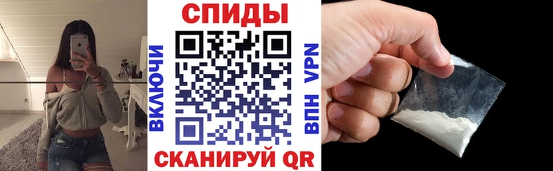 АМФЕТАМИН 98%  Купить закладки  Сосногорск 