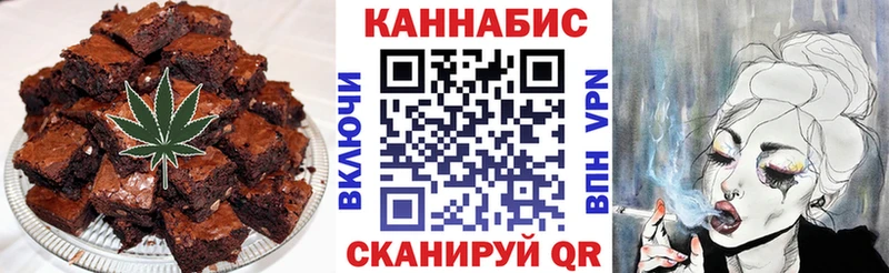 Cannafood конопля  Купить закладки  Сосногорск 