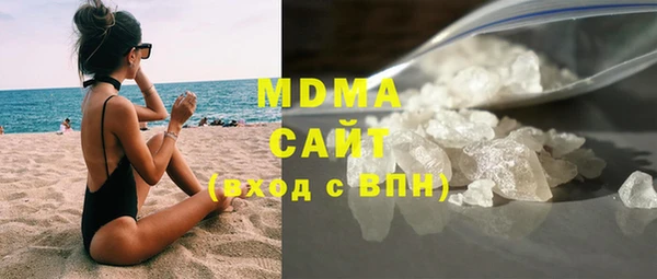 скорость mdpv Балабаново