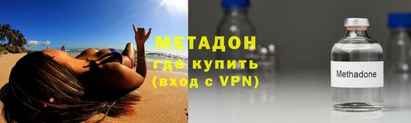 скорость mdpv Балабаново