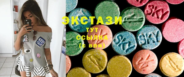 скорость mdpv Балабаново