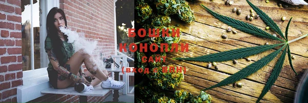 скорость mdpv Балабаново