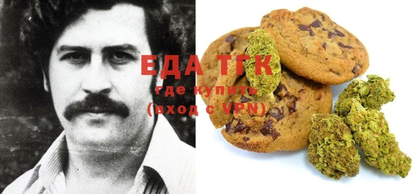 метамфетамин Баксан