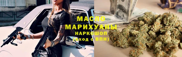 скорость mdpv Балабаново