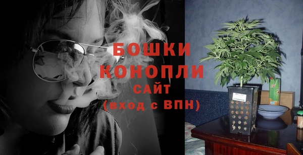 метамфетамин Баксан