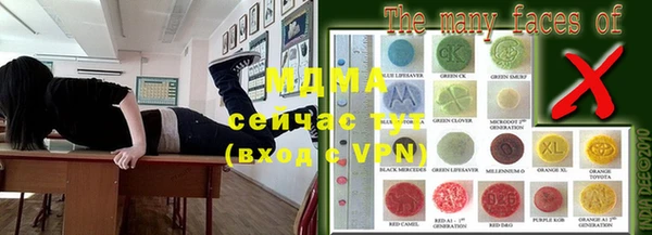 скорость mdpv Балабаново