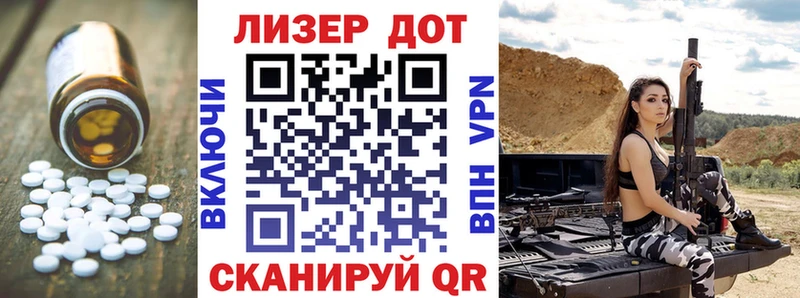 Купить закладки  Сосногорск  Лсд 25 экстази кислота 