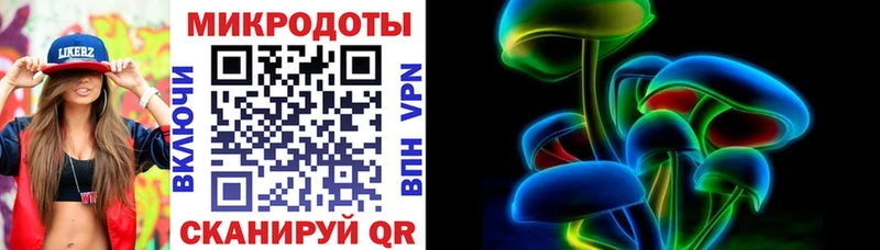Галлюциногенные грибы мухоморы  Купить где  Сосногорск 