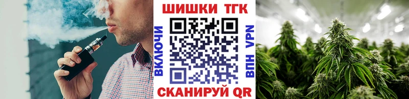 Канабис SATIVA & INDICA  Купить  Сосногорск 