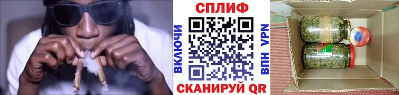 Бошки марихуана VHQ Сосногорск